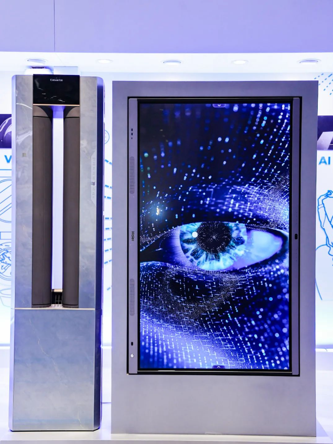 2025洞察（上）：科技在左生活在右K8凯发·国际网站【摄氏零度】AWE(图6)
