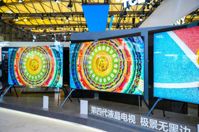 2025洞察（上）：科技在左生活在右K8凯发·国际网站【摄氏零度】AWE(图12)
