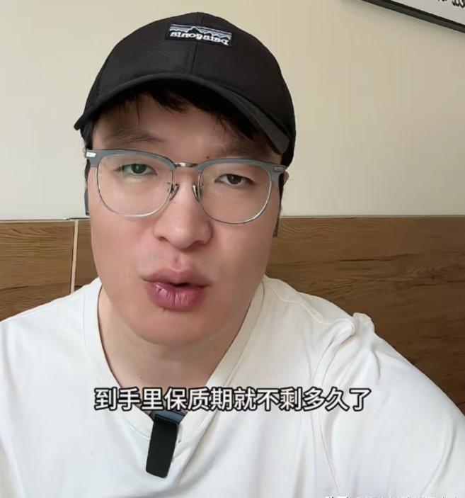 后续曝用有毒物装饰黑料被扒疑惯犯凯发国际平台提拉米苏致上百人中毒(图9)