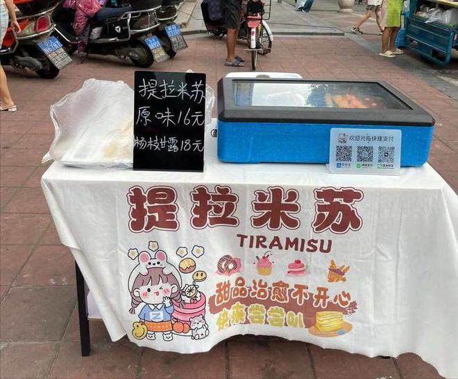 后续曝用有毒物装饰黑料被扒疑惯犯凯发国际
