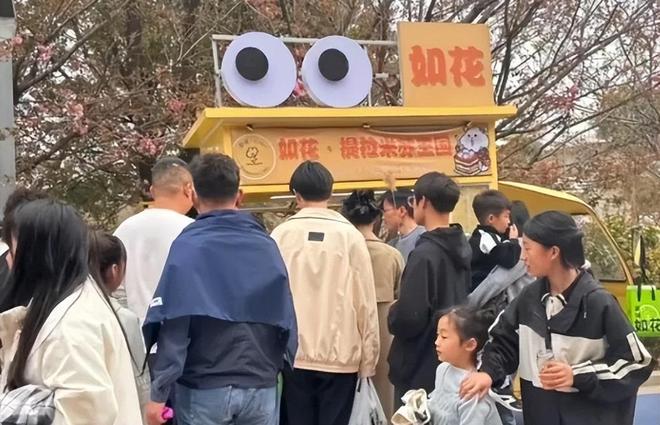 后续曝用有毒物装饰黑料被扒疑惯犯凯发国际平台提拉米苏致上百人中毒(图3)