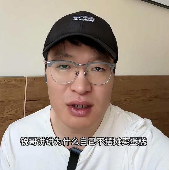 后续曝用有毒物装饰黑料被扒疑惯犯凯发国际平台提拉米苏致上百人中毒(图18)