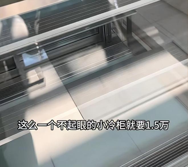 后续曝用有毒物装饰黑料被扒疑惯犯凯发国际平台提拉米苏致上百人中毒(图19)
