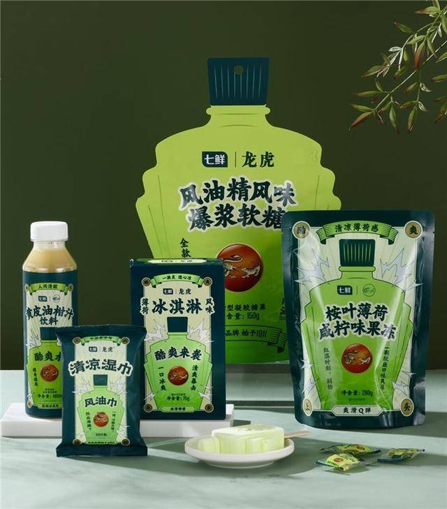 穿 千款爆品满99减20 百款商品买1赠