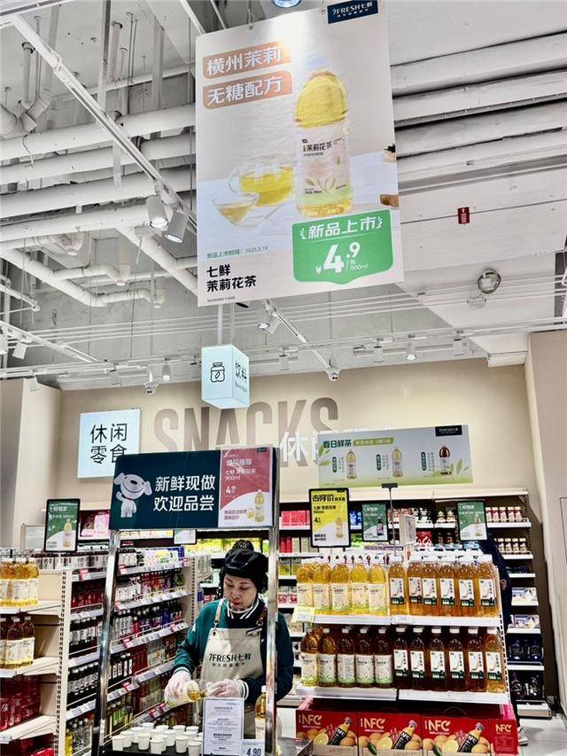 穿 千款爆品满99减20 百款商品买1赠1凯发k8登录vip京东七鲜618价格更击(图3)