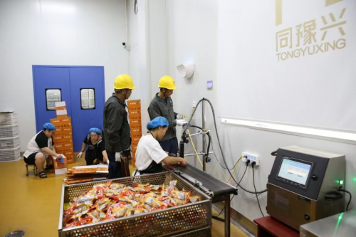 电力赋能美食产业加速发展凯发首页登录河南博爱：(图2)