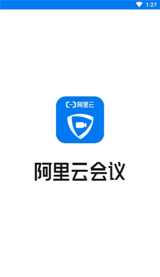 里云会议单机版凯发国际K8阿(图1)